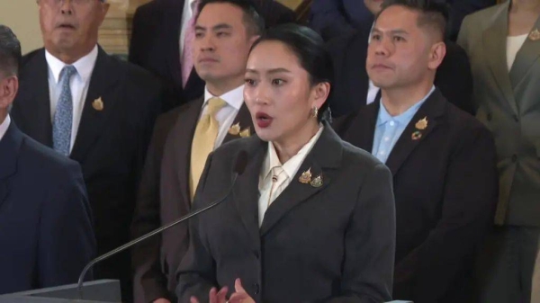 Paetongtarn Shinawatra says she accepts the court's verdict after being removed from office over a leaked phone call with Cambodia's former leader