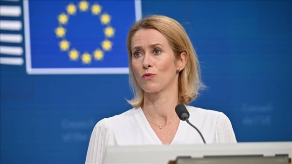 EU foreign policy chief Kaja Kallas.