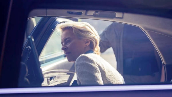 President of the European Commission Ursula von der Leyen gets into a car after visiting a memorial wall in Kyiv, 20 September 2024