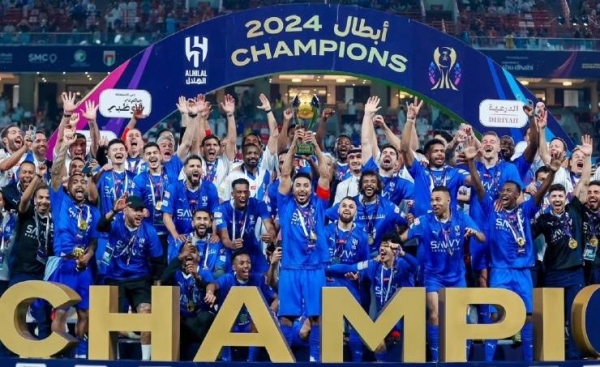 Al Hilal’s 21 league titles and 40+ trophies headline Saudi football’s officially documented 123-year history