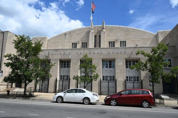 Exterior view of the Illinois Army National Guard building, housing a recruiting office, on August 27, 2025, in Chicago, Illinois