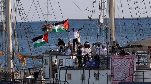 The first vessel 'Sirius' of a civilian flotilla, carrying pro-Palestinian activists and humanitarian aid