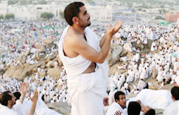 Haj quota cuts lifted