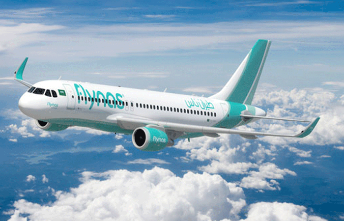 Flynas