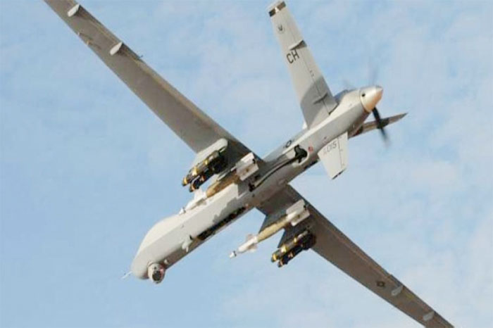 Coalition forces destroy Iranian military drone