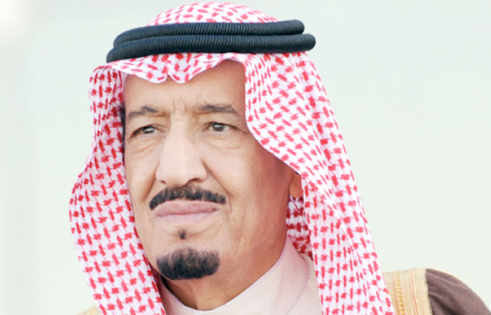 Custodian of the Two Holy Mosques King Salman