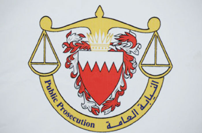 Bahrain executes 3 terror crime convicts