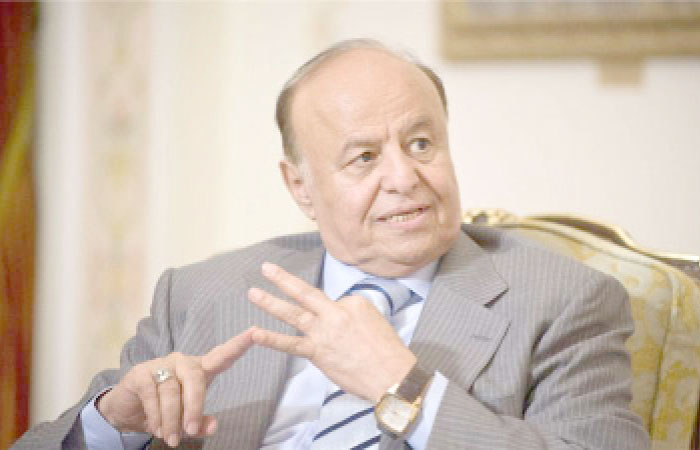 Abdrabbu Mansour Hadi