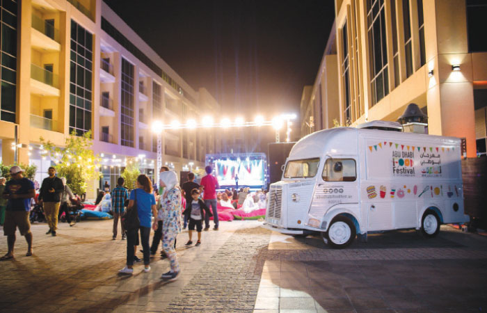 Al Ain Street Feast