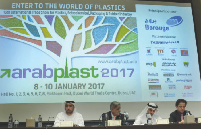 Press conference prior to the opening of the region’s largest plastics, petrochemicals and rubber trade show taking place in Dubai