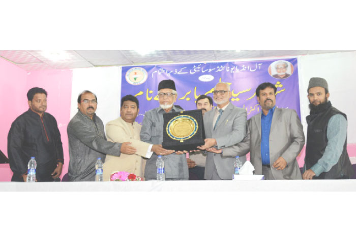 Poet Haleem Babar feted