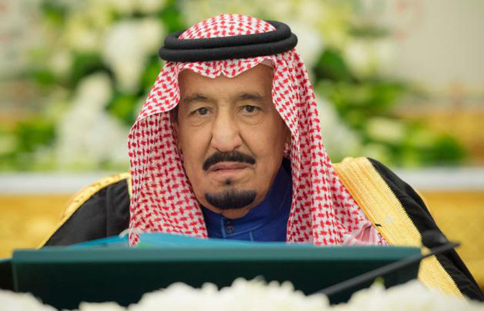 Custodian of the Two Holy Mosques King Salman