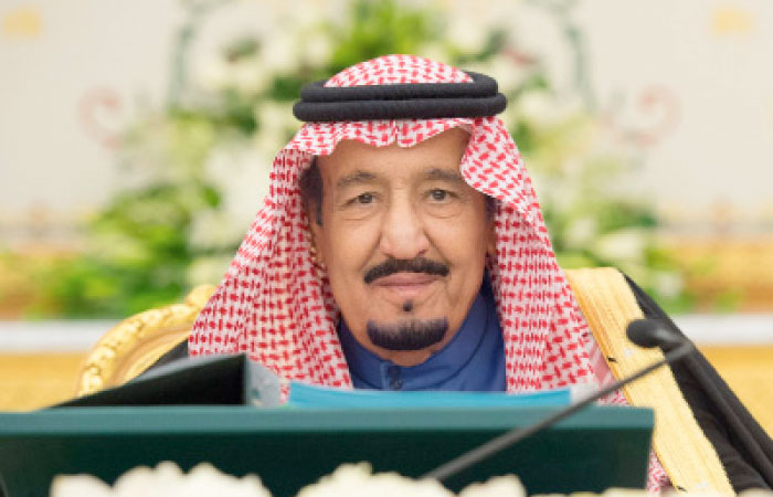 Custodian of the Two Holy Mosques King Salman chairs the Cabinet›s session at Al-Yamama Palace in Riyadh on Monday. — SPA