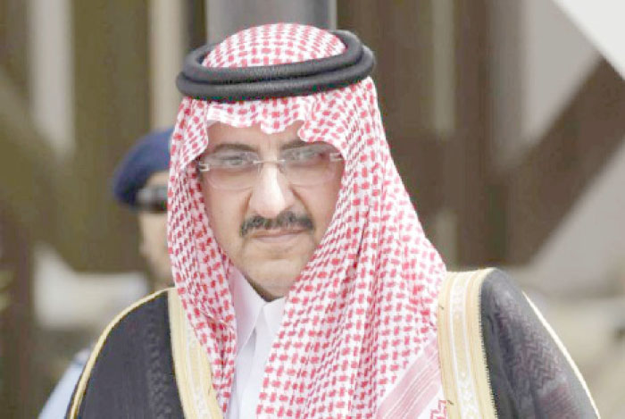 Crown Prince Muhammad Bin Naif