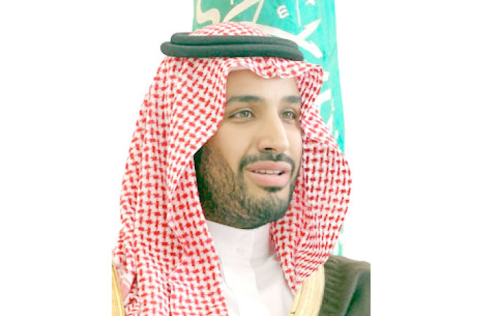 Muhammad Bin Salman