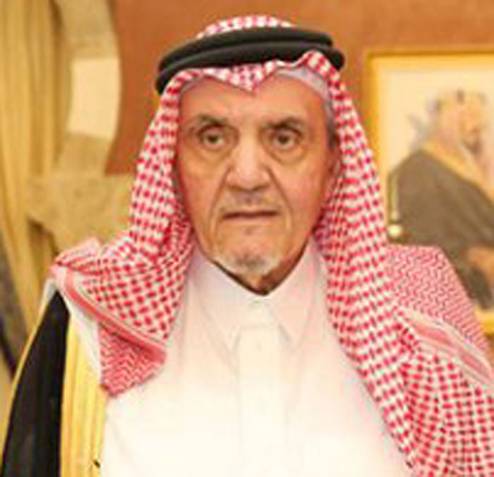 Prince Mohammed Bin Faisal Bin Abdul Aziz