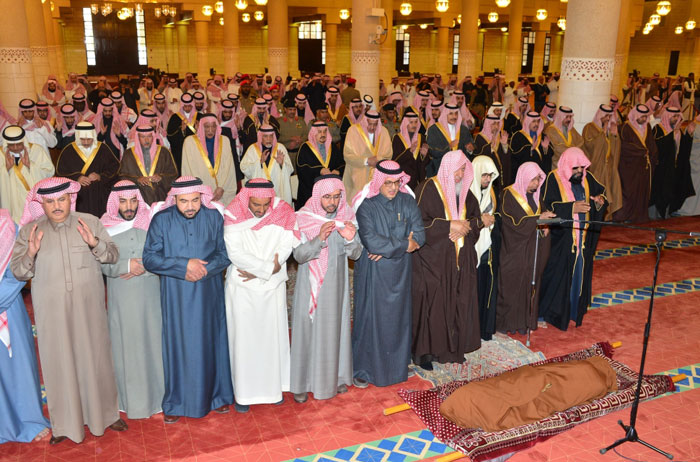 Funeral prayer for Prince Badr