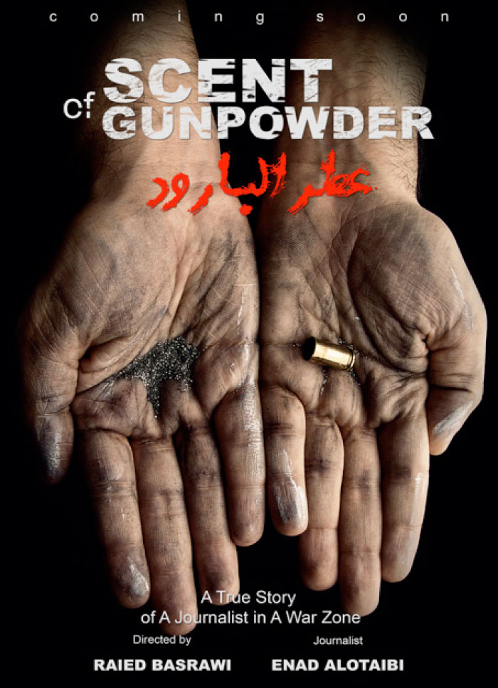 Scent of Gunpowder