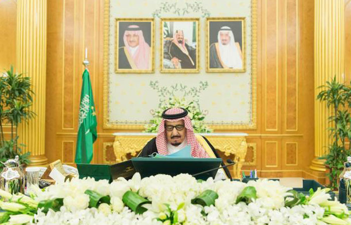 Custodian of the Two Holy Mosques King Salman