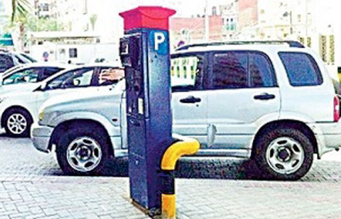 Jeddah auto parking