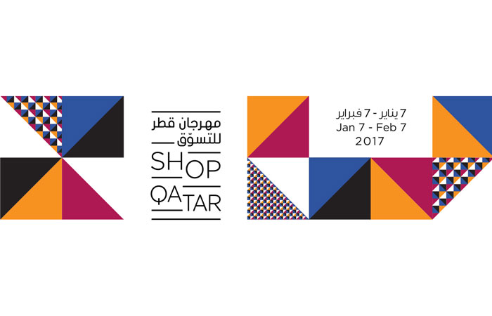 Shop Qatar