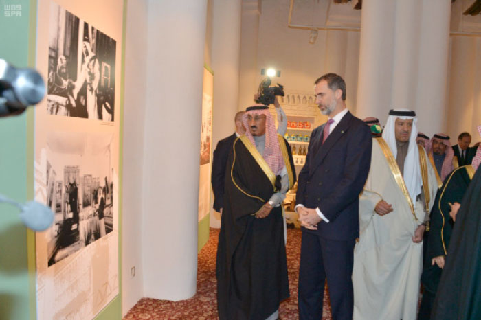 Spanish king visits Al-Murabba’a Palace