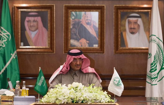 Crown Prince Muhammad Bin Naif, deputy premier and minister of interior, attends a meeting of senior security officials in Riyadh on Wednesday. – SPA