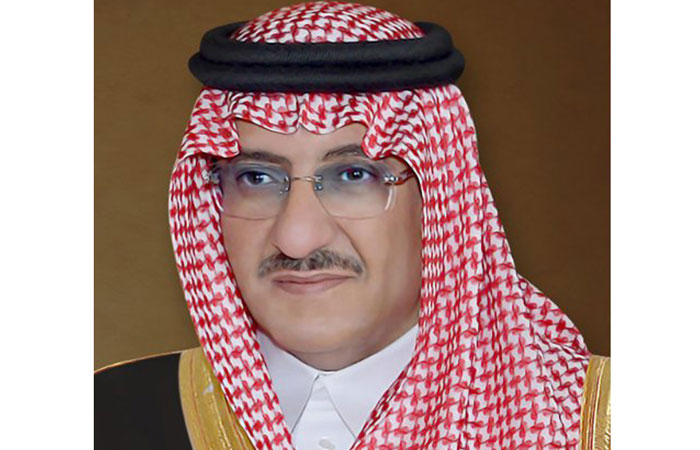 Crown Prince Muhammad Bin Naif