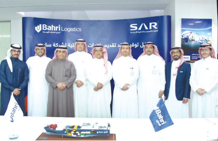 Bahri signs deal to provide logistics services to SAR