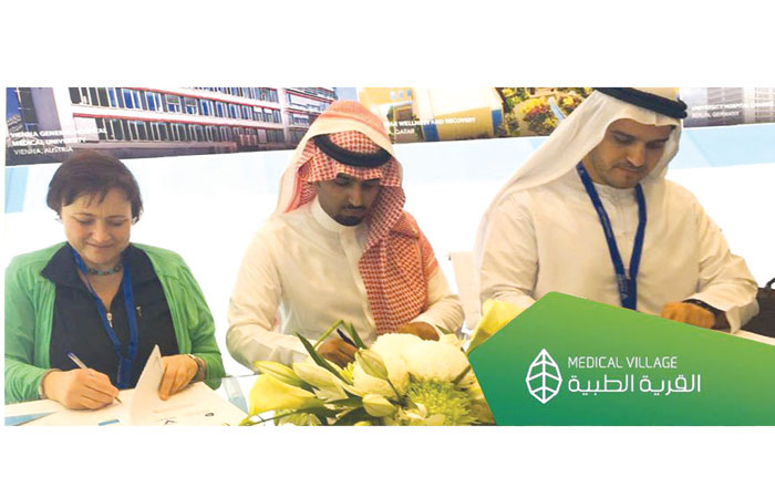 Tatweer Group leads alliance to launch three hospitals in Riyadh