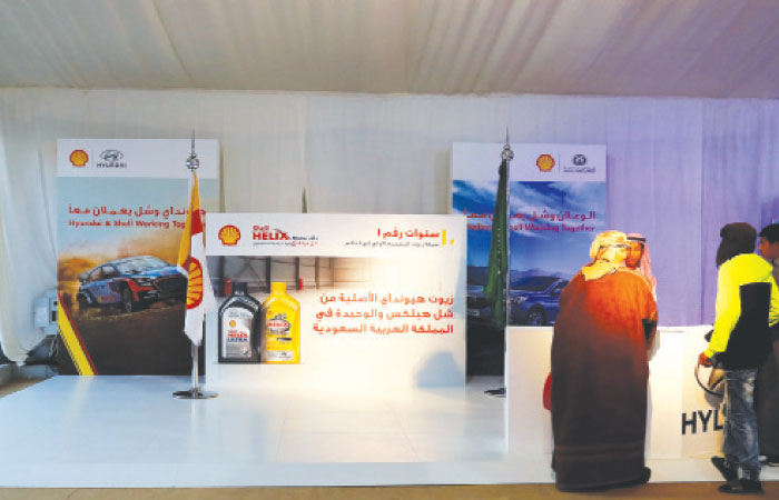 Shell Saudi Arabia and Wallan Hyundai stand in the 31st National Festival for Heritage and Culture in Riyadh