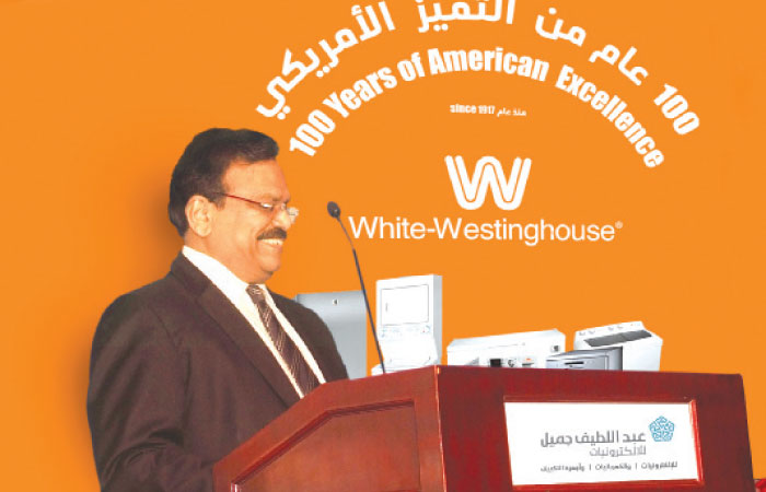 Abdul Latif Jameel Electronics, White Westinghouse cement ties