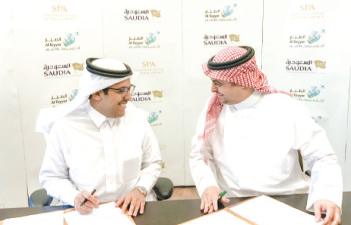 Saudia Private Aviation, Al-Tayyar forge deal