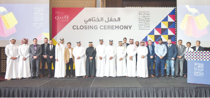 Shop Qatar festival closing ceremony