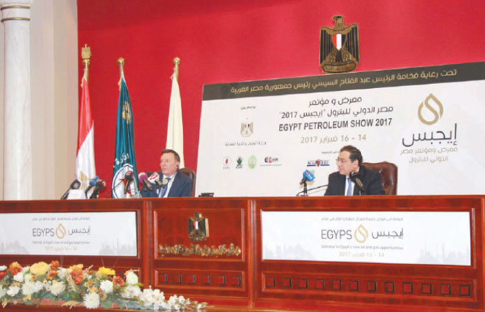 Press conference prior to the launch of Egypt Petroleum Show 2017