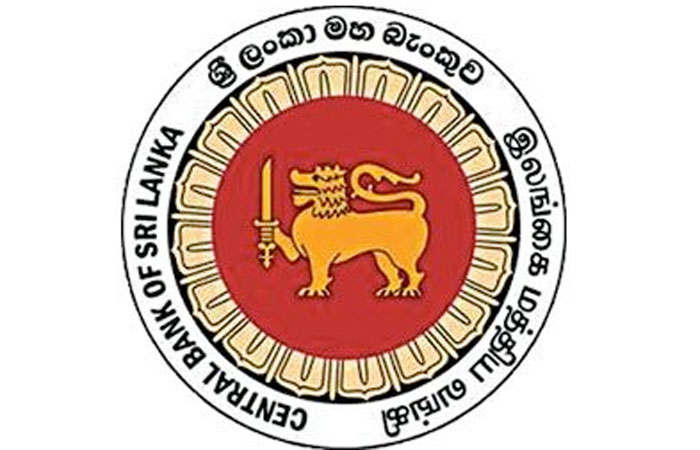 Sri Lanka central bank
