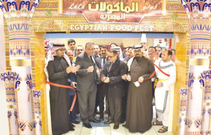 Inaugural of LuLu Egyptian Food Festival