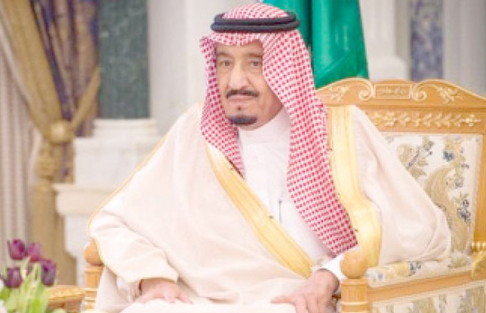 King Salman