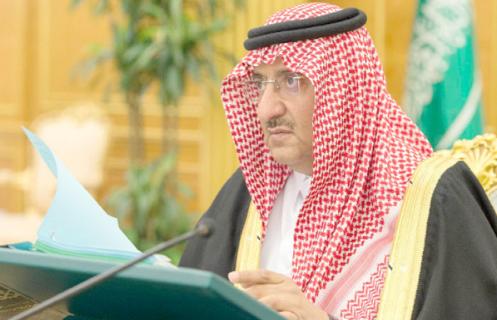 Crown Prince Muhammad Bin Naif, deputy premier and minister of interior, chairs the weekly session of the Cabinet at Al-Yamama Palace in Riyadh. — SPA