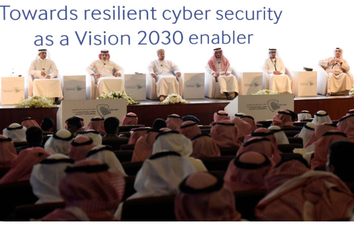 Saudis attend the second International Cyber Security Conference in Riyadh on Monday. - ” AFP