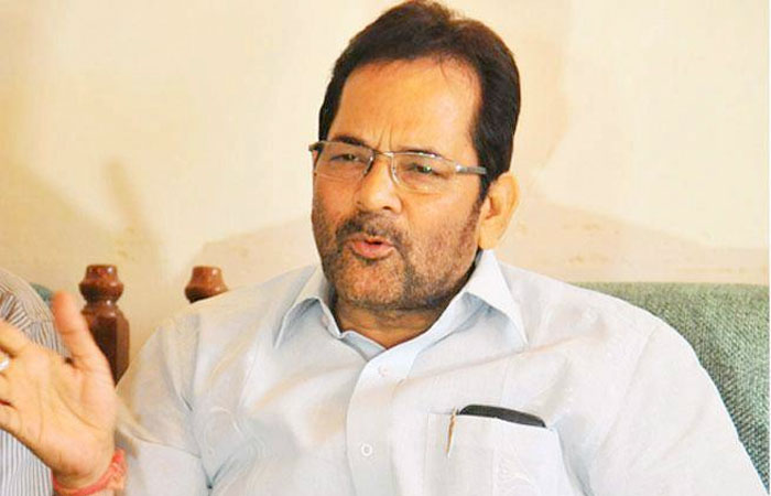 Mukhtar Abbas Naqvi