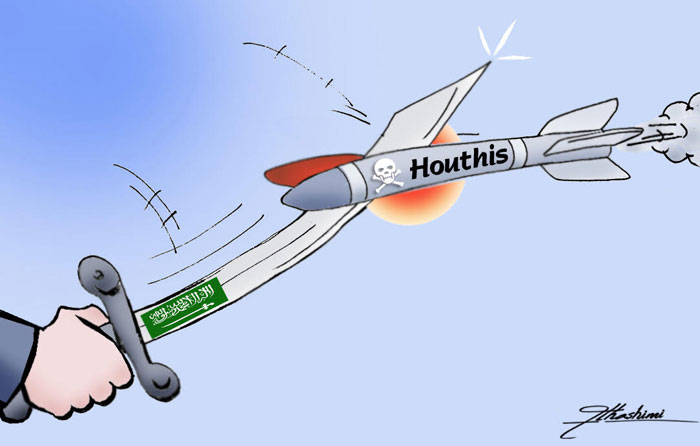 Houthis