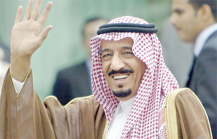 Custodian of the Two Holy Mosques King Salman