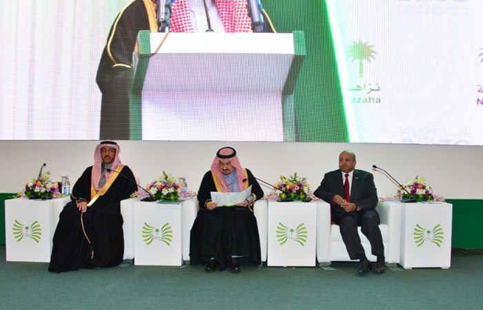 Riyadh Emir Prince Faisal Bin Bandar opened the Second Nazaha International Conference in Riyadh, Monday evening. — SPA