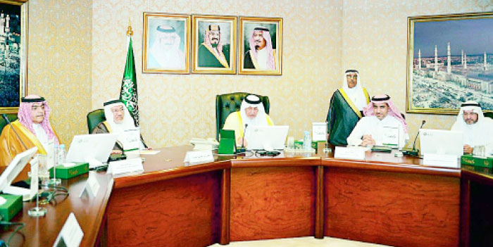 Prince Khaled Al-Faisal chairs a meeting of the Makkah Development Authority. — Okaz photo