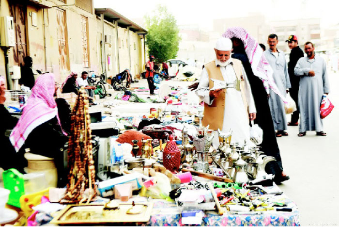 Al-Rukhoom market where all wares can be found