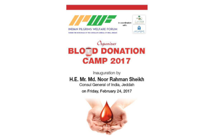 Blood donation camp at CGI starts today