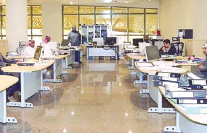 Civil Service limits size of govt offices