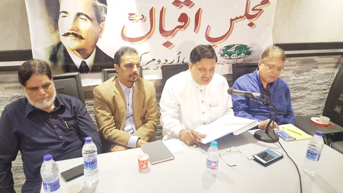 From left:  Athar Abbasi, president Aalami Urdu Markaz, Amir Khurshid, chairman Majlis-e-Iqbal), Dr. Muhammad Saeed Karim Beebani, chief guest, and Hamid Islam Khan, general secretary Aalami Urdu Markaz, at a recent event in Jeddah. — Courtesy photo