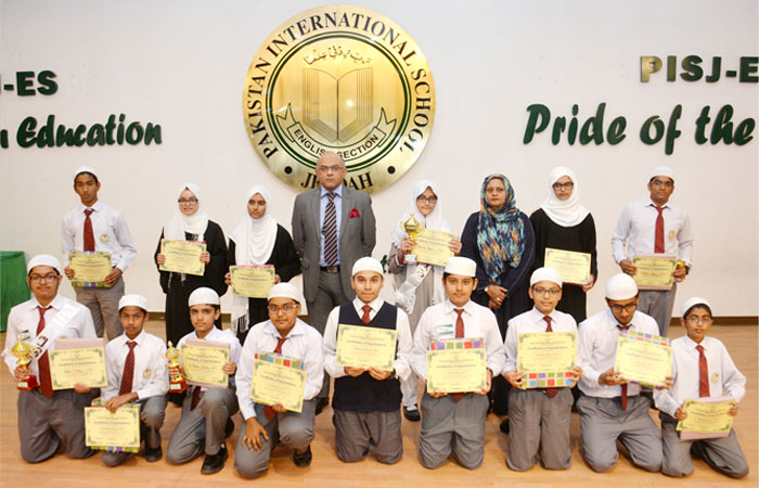 PISJ-ES holds annual Qur’an recitation competition